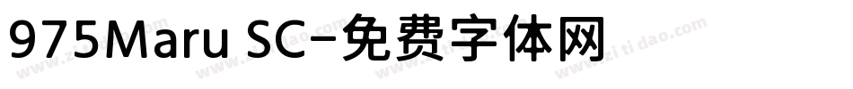 975Maru SC字体转换